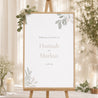 Begrüßungstafel Hochzeit Porträt 60 x 90 cm foto N° 1