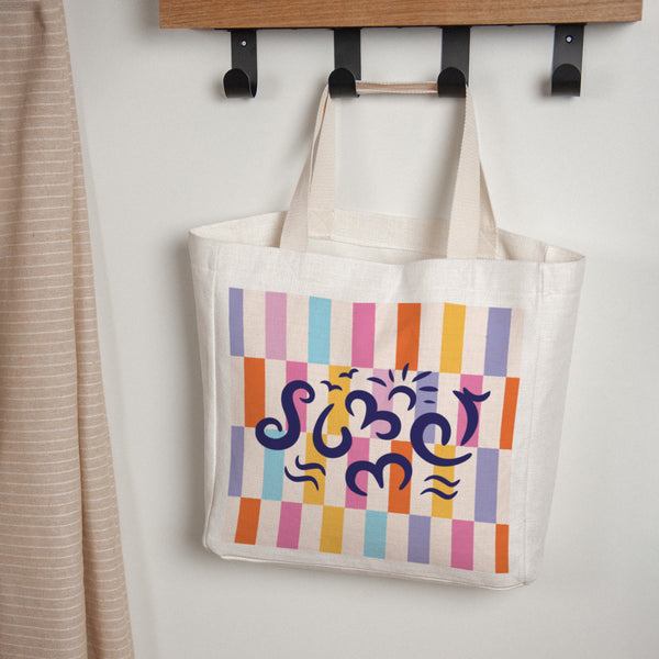 Tote bag Tragehenkel Sommerbrise foto