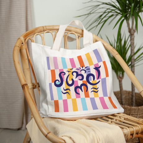 Tote bag Tragehenkel Sommerbrise
